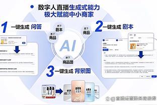 记者：泰山队表现确实提气但有外援，国足一路下滑可能才刚开始